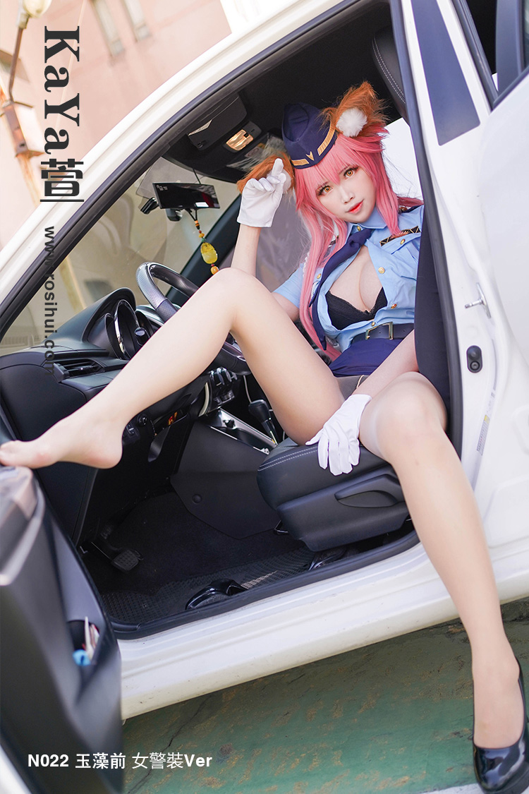 [KaYa萱] N022 玉藻前 女警裝Ver