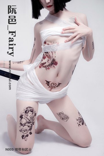 [阮邑_Fairy] N003 绑带和武士 - 封面图