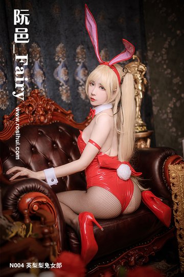 [阮邑_Fairy] N004 英梨梨兔女郎 - 封面图