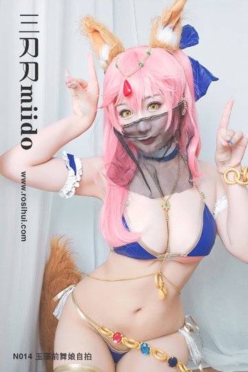 [三刀刀miido] N014 玉藻前舞娘自拍 - 封面图