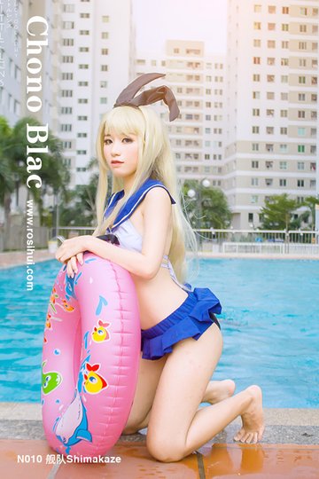 [Chono Blac] N010 舰队Shimakaze - 封面图