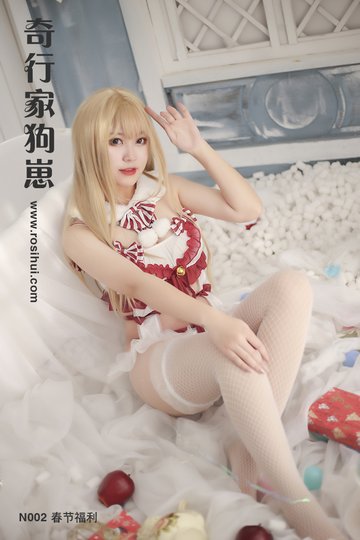 [奇行家狗崽] N002 春节福利 - 封面图