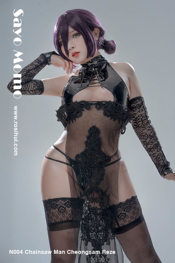 [Sayo Momo] N004 Chainsaw Man Cheongsam Reze - 封面图