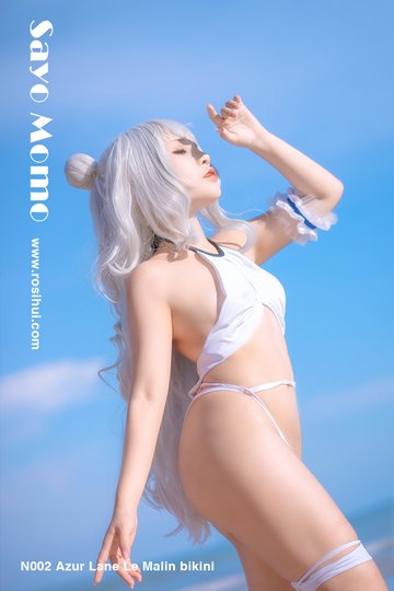 [Sayo Momo] N002 Azur Lane Le Malin bikini - 封面图