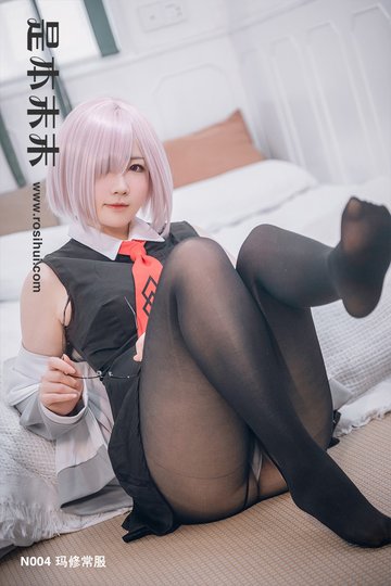 [是本末末] N004 玛修常服 - 封面图