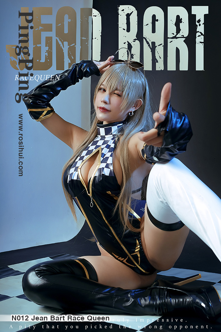 [PingPing] N012 Jean Bart Race Queen