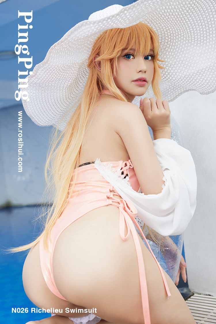 [PingPing] N026 Richelieu Swimsuit