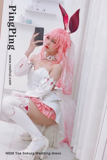 [PingPing] N028 Yae Sakura Wedding dress - 封面图