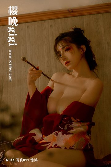 [樱晚gigi] N011 写真011 惊鸿 - 封面图