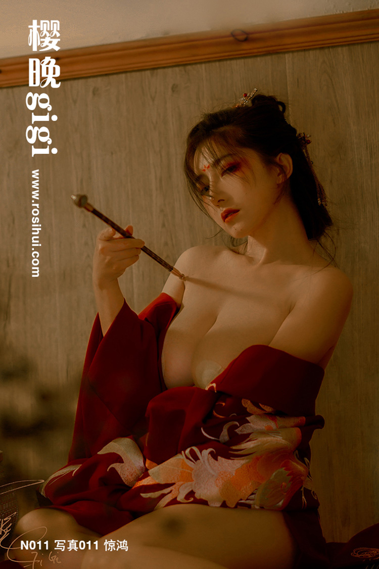 [樱晚gigi] N011 写真011 惊鸿