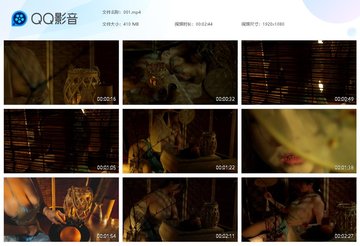 [樱晚gigi] N019 夜青鸾 - 封面图