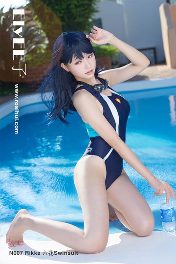 [ElyEE子] N007 Rikka 六花Swinsuit - 封面图