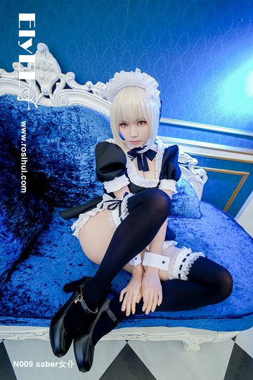 [ElyEE子] N009 saber女仆 - 封面图