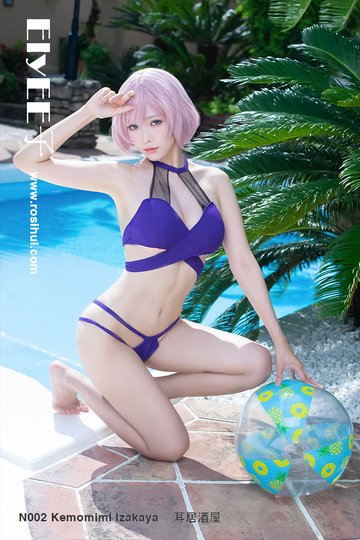 [ElyEE子] N003 Mujina Swimsuit - 封面图