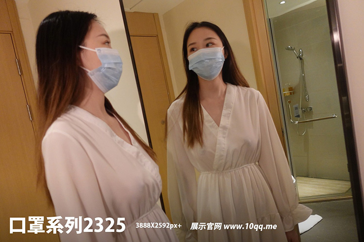 [ROSI写真] 口罩系列 2022.10.24 KZ.2325