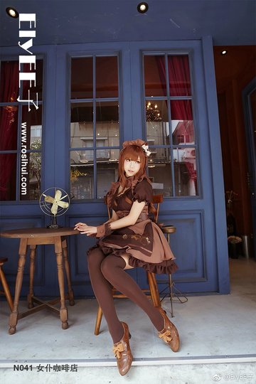 [ElyEE子] N041 女仆咖啡店 - 封面图