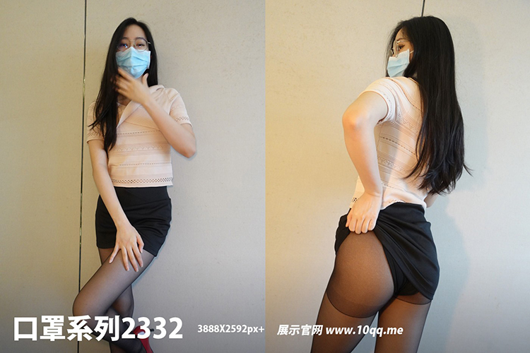 [ROSI写真] 口罩系列 2022.10.31 KZ.2332