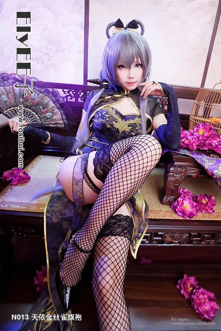 [ElyEE子] N013 天依金丝雀旗袍