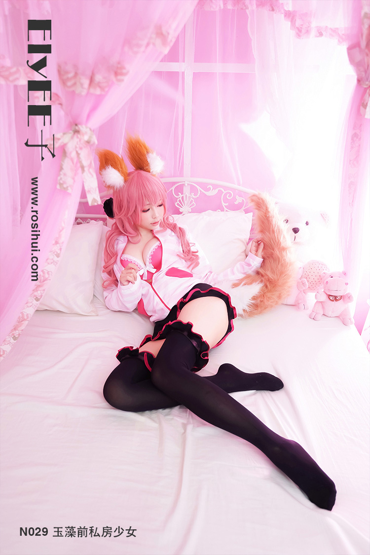[ElyEE子] N029 玉藻前私房少女