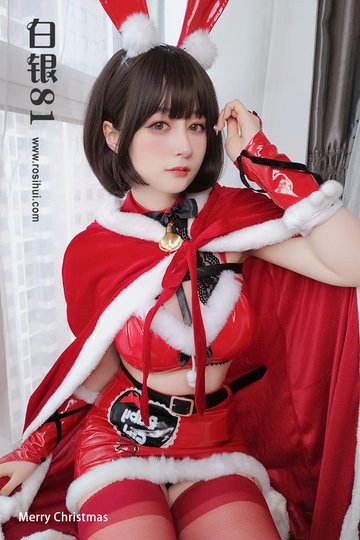 [白银81] 2021.12-20 Merry Christmas - 封面图