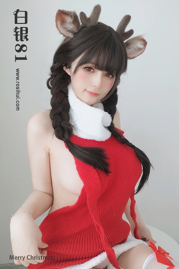 [白银81] 2022.12.17 Merry Christmas - 封面图