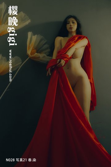 [樱晚gigi] N028 写真21 春.染 - 封面图