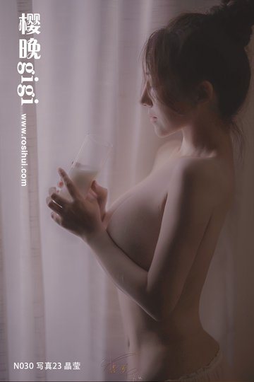 [樱晚gigi] N030 写真23 晶莹 - 封面图