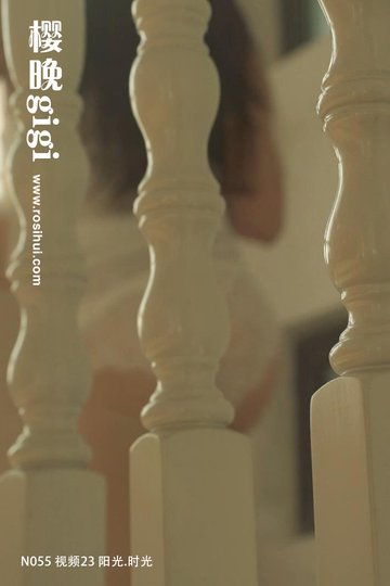 [樱晚gigi] N055 视频23 阳光.时光 - 封面图