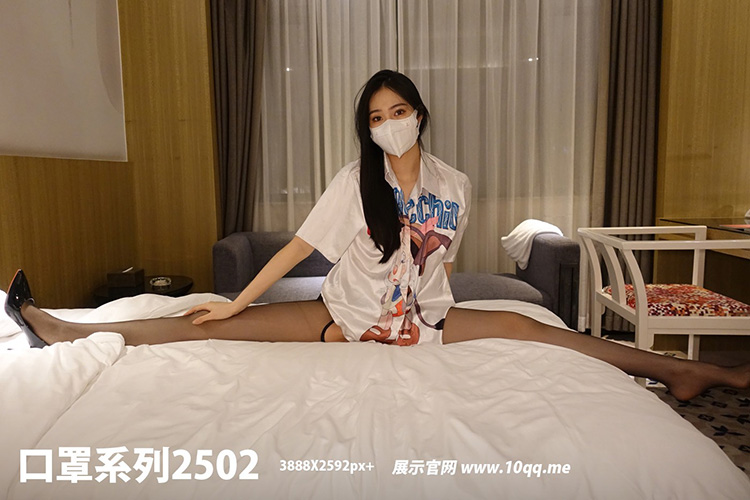 [ROSI写真] 口罩系列 2023.04.19 KZ.2502