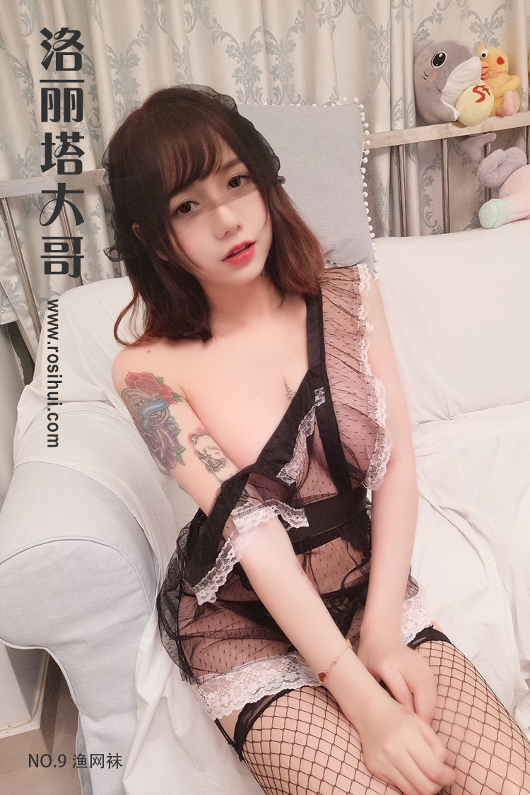 [洛丽塔大哥] NO.9 渔网袜