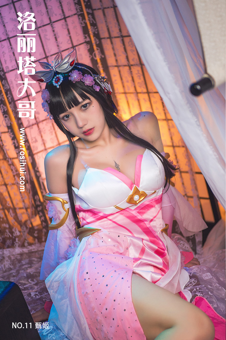 [洛丽塔大哥] NO.11 甄姬