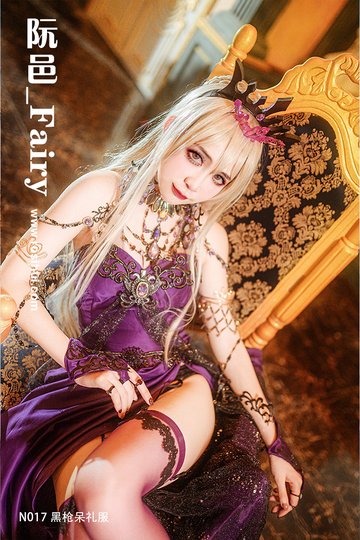 [阮邑_Fairy] N017 黑枪呆礼服 - 封面图