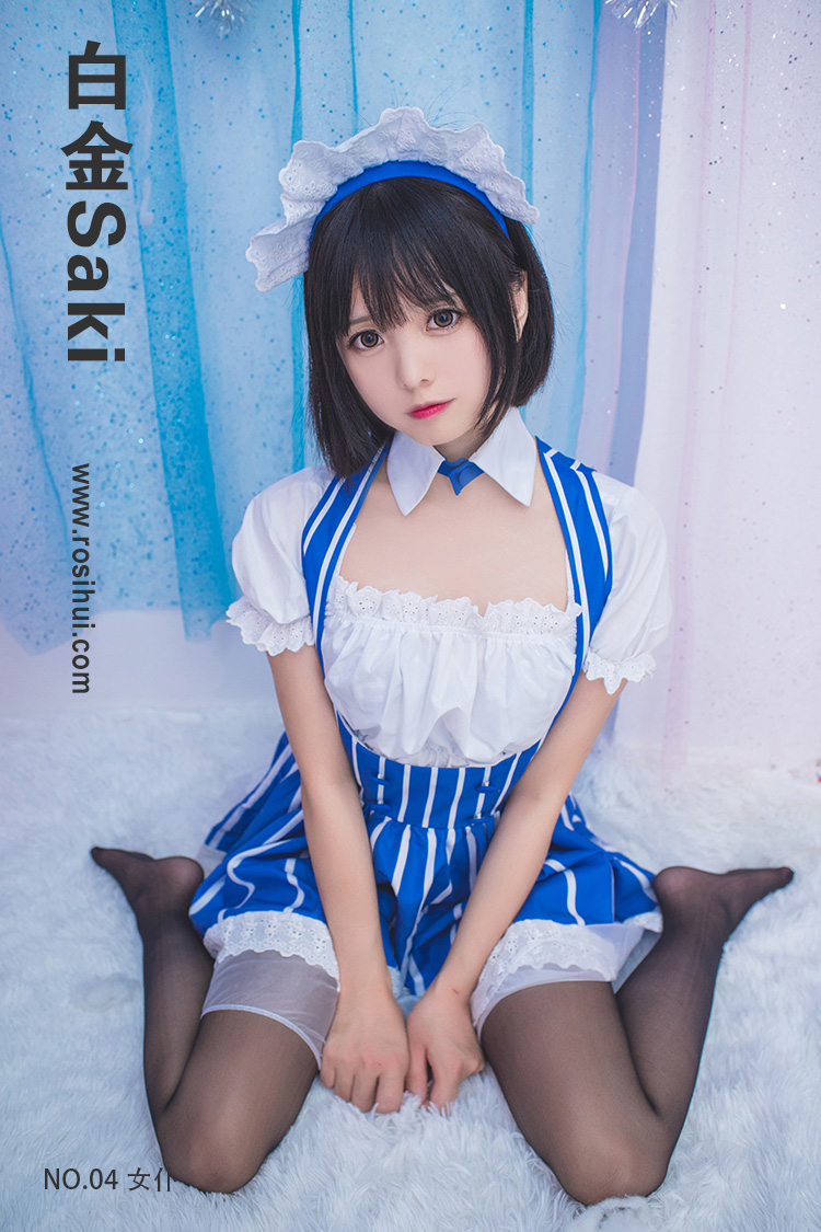 [白金Saki] NO.04 女仆 - 封面图