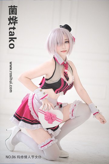 [菌烨tako] NO.06 玛修情人节女仆 - 封面图