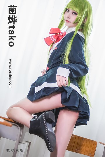 [菌烨tako] NO.08 莉娅 - 封面图