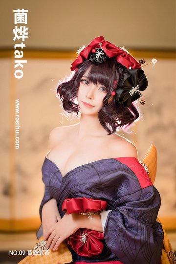 [菌烨tako] NO.09 葛飾北斎 - 封面图