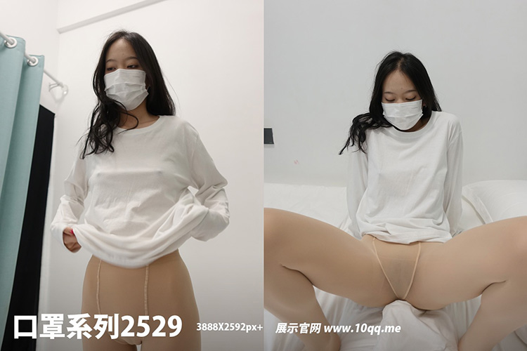 [ROSI写真] 口罩系列 2023.05.16 KZ.2529