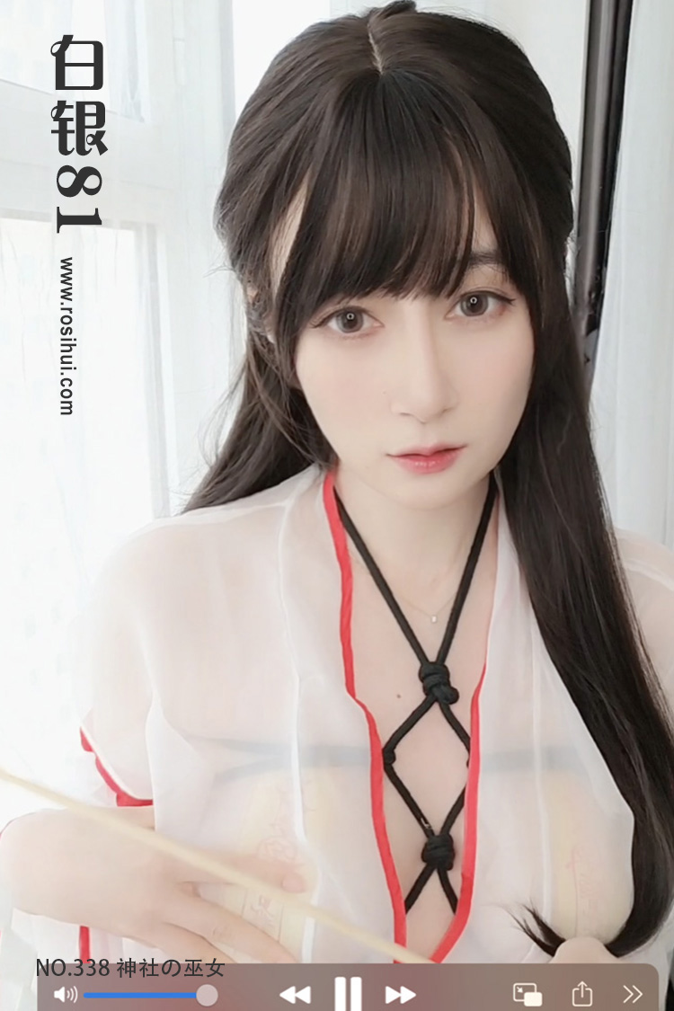 [白银81] 2022.10.28 神社の巫女 - 封面图