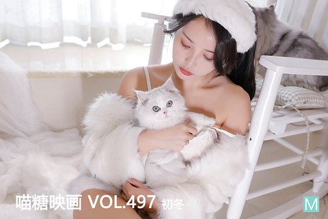 [喵糖映画] 2022.08.29 赏美 VOL.497 初冬 - 封面图