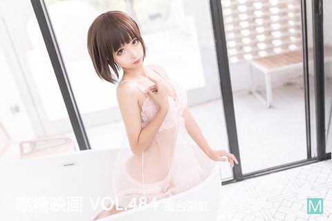 [喵糖映画] 2022.08.16 赏美 VOL.484 窗台浴缸 - 封面图
