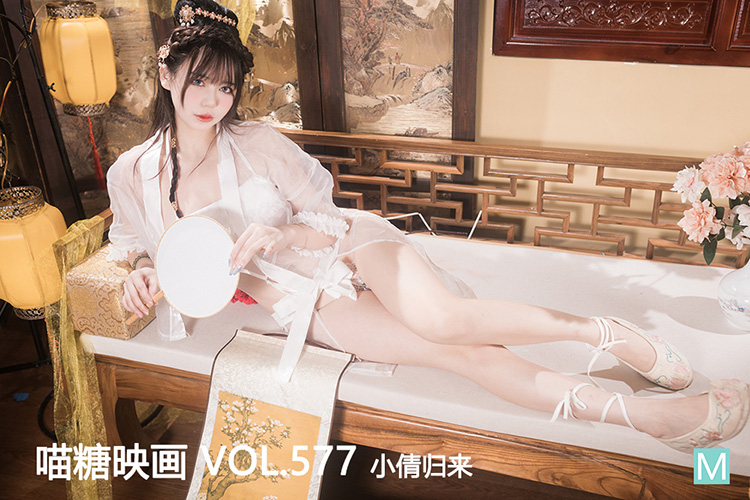 [喵糖映画] 2023.03.20 赏美 VOL.577 小倩归来