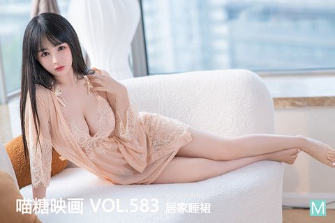 [喵糖映画] 2023.04.06 赏美 VOL.583 居家睡裙 - 封面图
