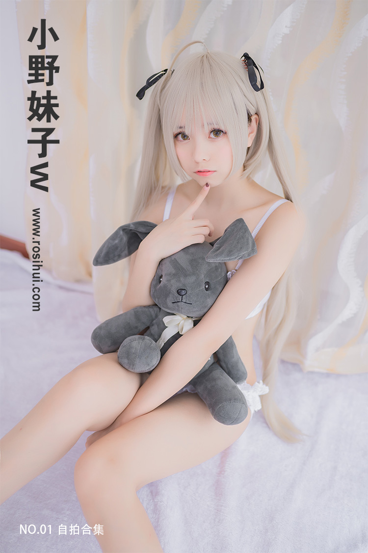 [小野妹子w] NO.01 自拍合集