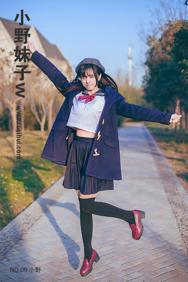 [小野妹子w] NO.09 小野
