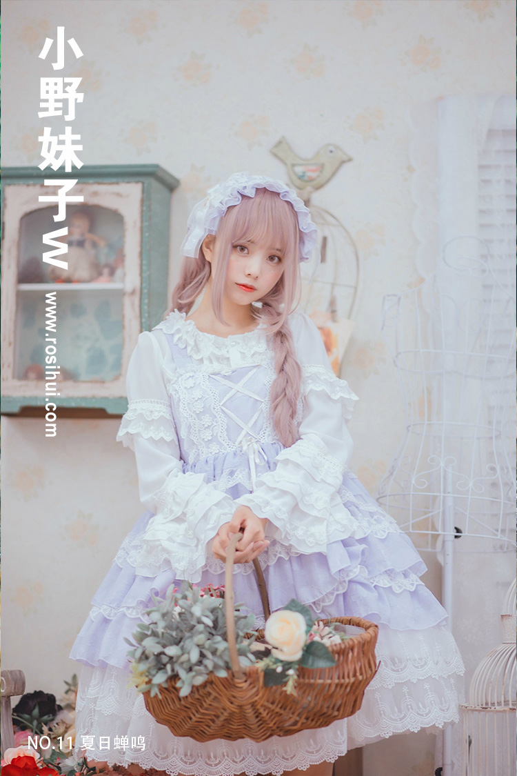 [小野妹子w] NO.11 夏日蝉鸣