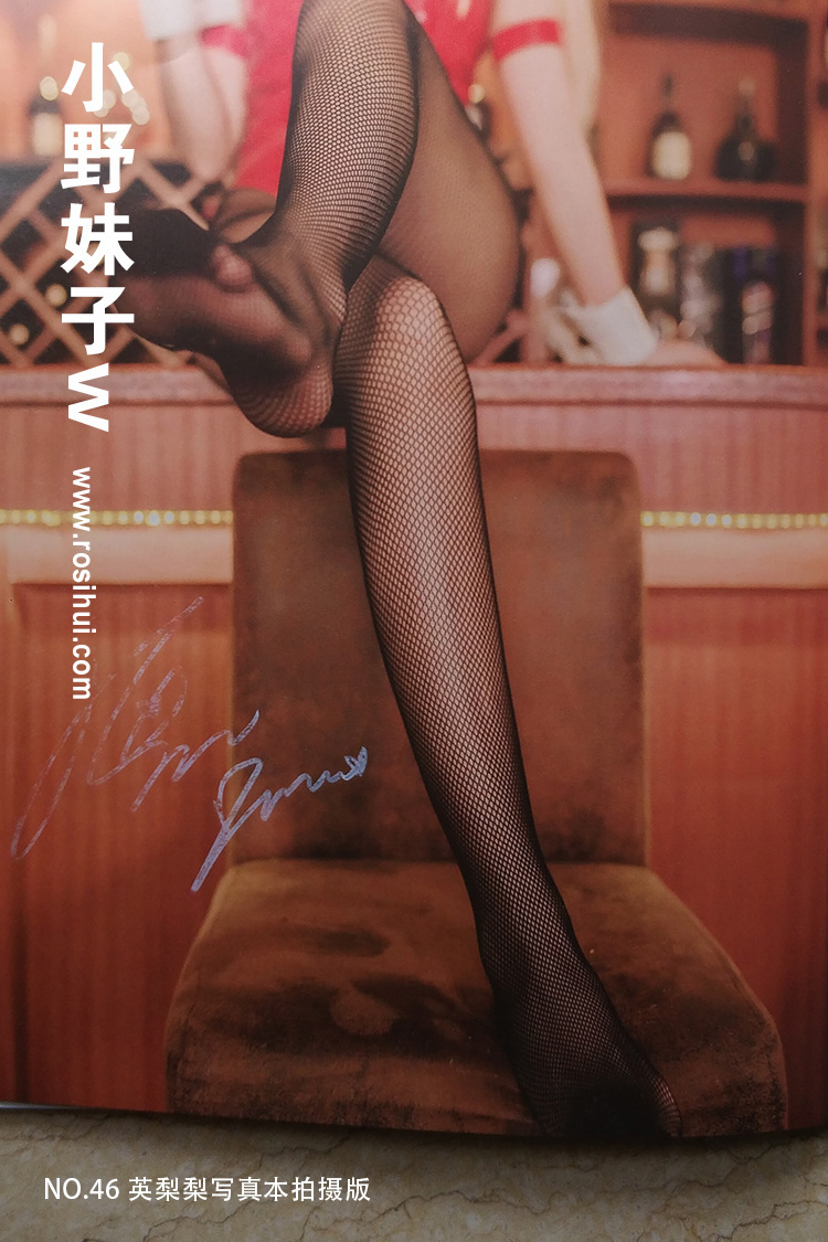 [小野妹子w] NO.46 英梨梨写真本拍摄版