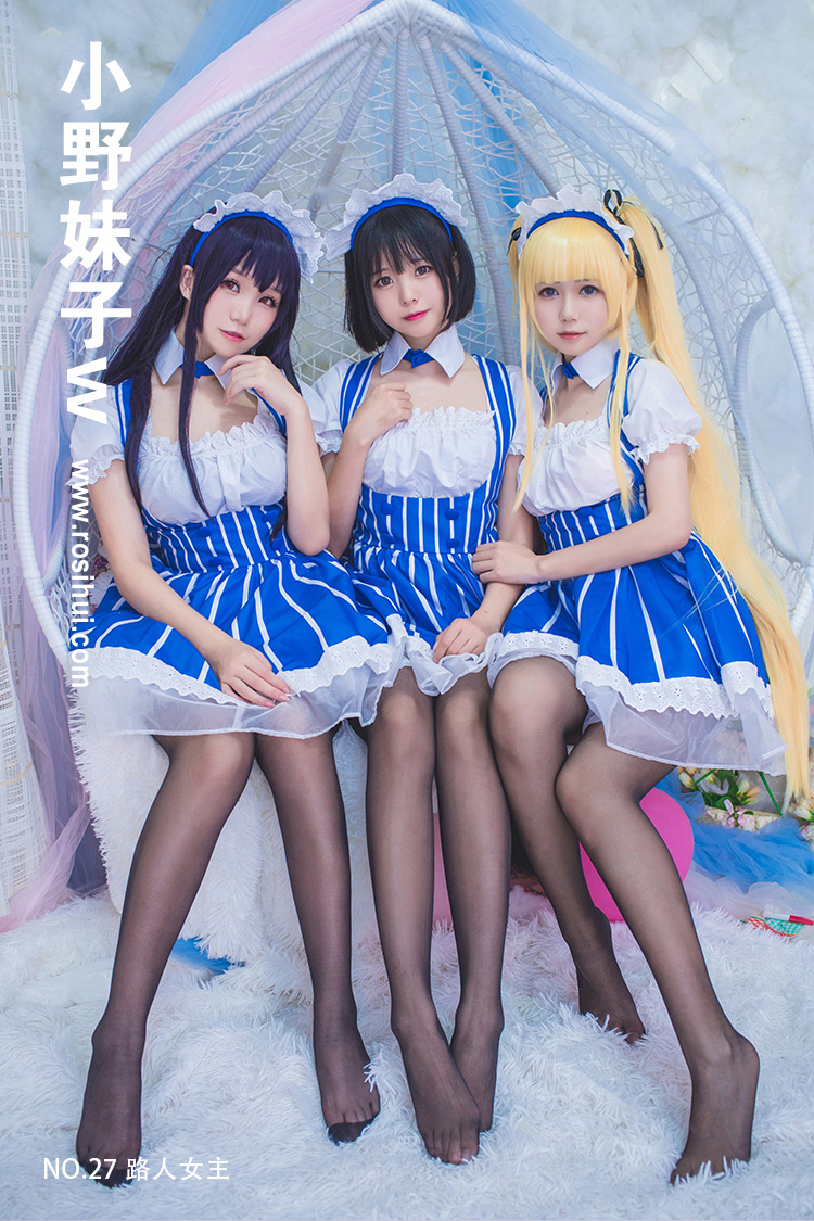 [小野妹子w] NO.27 路人女主