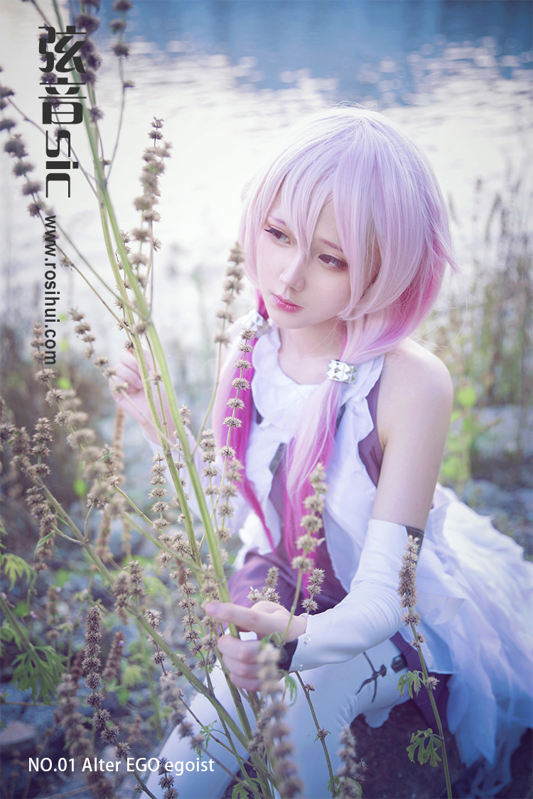 [弦音sic] NO.01 Alter EGO egoist