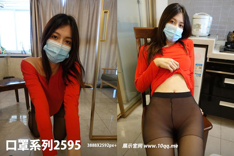 [ROSI写真] 口罩系列 2023.07.21 KZ.2595