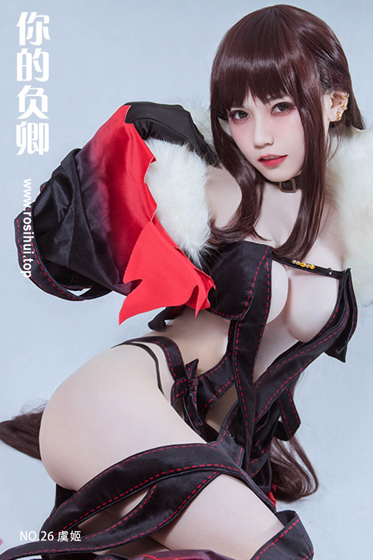 [你的负卿] NO.26 虞姬